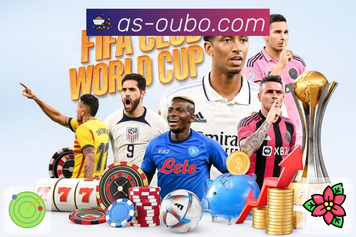 体育直播数据亮点 2