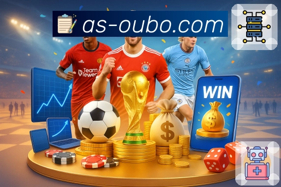 辅助保障 - 稳定访问